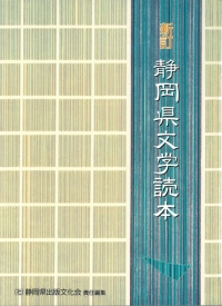 �ǖ{